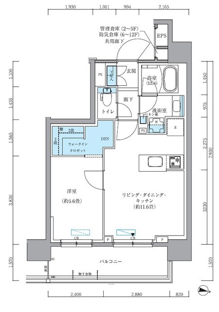 (間取)