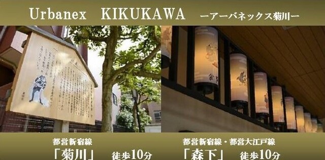 (外観)