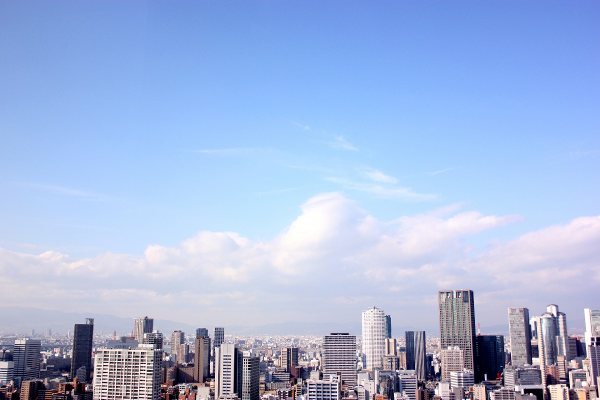 To all the people coming to Japan.